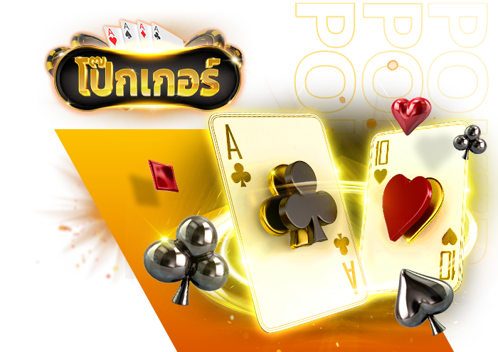 wowbet казино официальный сайт