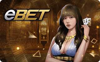 hw slot ebet